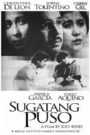 Sugatang Puso