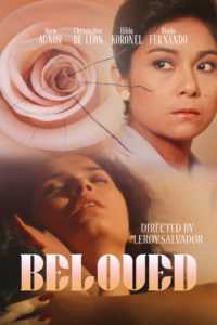 Beloved (Digitally Restored)