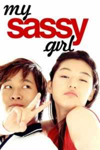 My Sassy Girl (Korean, Tagalog Dubbed)