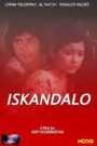 Iskandalo