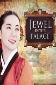 Jewel in the Palace (Tagalog Dubbed)