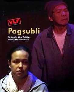 CCP’s Pagsubli ni Aizel Cabilan