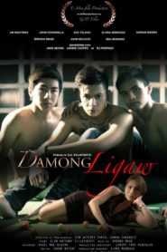 Damong Ligaw (Uncut Version)