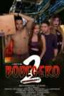 Bodegero 2 (Warehouseman 2) (Uncut Version)