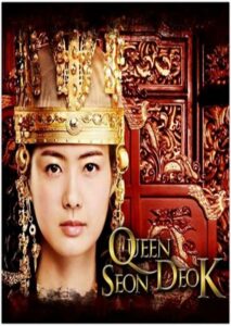 Queen Seondeok (Tagalog Dubbed) (Complete)