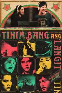 Tinimbang ang Langit (Digitally Restored)