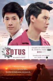 SOTUS: The Series (Tagalog Dubbed) (Complete)