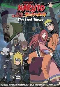 Naruto Shippuden The Movie: The Lost Tower (Tagalog Dubbed)