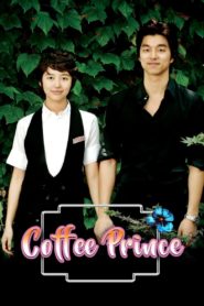 Coffee Prince (Tagalog Dubbed)