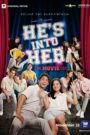 He’s Into Her: The Movie Cut (Part 1 & 2)