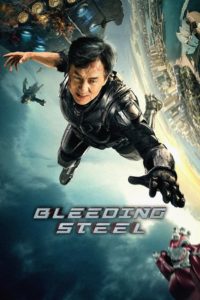 Bleeding Steel (Tagalog Dubbed)