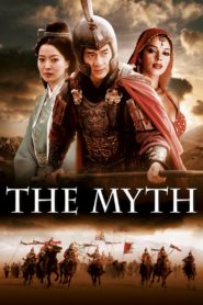 The Myth (Tagalog Dubbed)