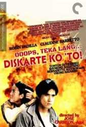 Ooops, Teka Lang… Diskarte Ko ‘To! (Digitally Restored)