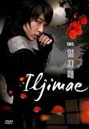 Iljimae (Tagalog Dubbed)