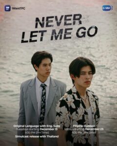 Finale – Never Let Me Go (Tagalog Dubbed)