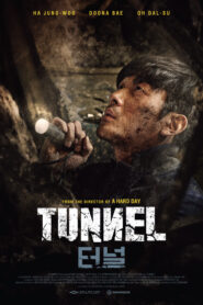 Tunnel (Tagalog Dubbed)