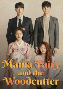 Mama Fairy and the Woodcutter (aka Tale of Fairy) (Tagalog Dubbed)