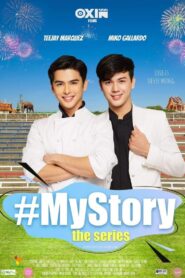 Finale – My Story: The Series (2023)