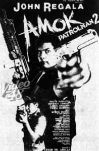 Amok: Patrolman 2