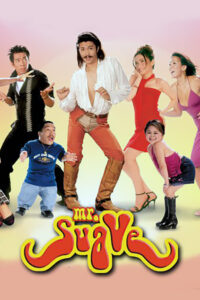 Mr. Suave (Digitally Restored)