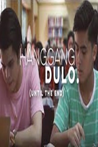 Hanggang Dulo (Until The End(