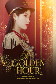 IU Concert: The Golden Hour