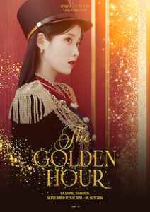 IU Concert: The Golden Hour