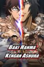 Baki Hanma VS Kengan Ashura (Tagalog Dubbed)