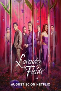 Finale ep96-100 – Lavender Fields