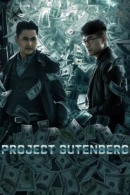 Project Gutenberg (Tagalog Dubbed)